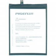 Аккумуляторная батарея Pisen для Huawei Honor 8X HB386590ECW — 2