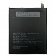 Аккумуляторная батарея VIXION для Lenovo P70 BL234 — 1