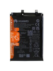 Аккумуляторная батарея для Huawei Nova 9 SE (HB426493EFW)