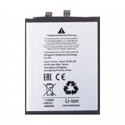 Превью Аккумуляторная батарея для Xiaomi 14 (BP4Q) &mdash; 1