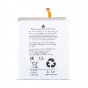 Аккумуляторная батарея для Samsung Galaxy S25 Plus (S936B) (EB-BS936ABY) — 1