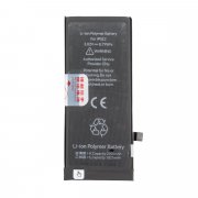 Аккумуляторная батарея JCID для Apple iPhone SE (2020) — 2