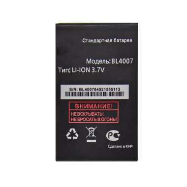 Аккумуляторная батарея для Fly DS130 BL4007 — 1