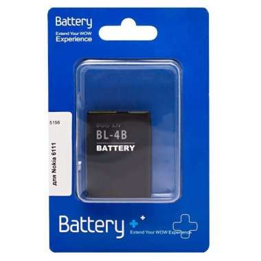 Аккумуляторная батарея Econom для Nokia 6111 BL-4B — 1