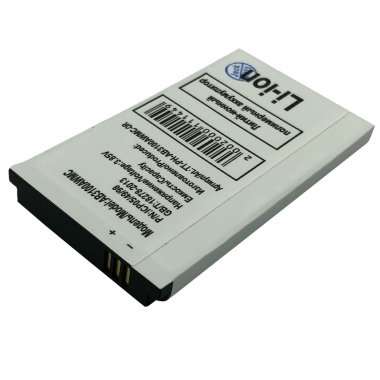 Аккумуляторная батарея для Philips Xenium E181 AB3100AWMC &mdash; 3