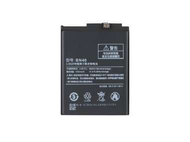 Аккумуляторная батарея VIXION для Xiaomi Redmi 4 Pro BN40 — 1