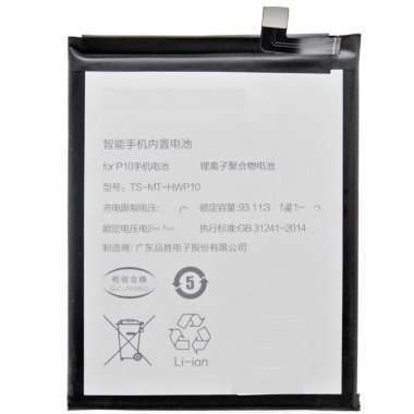 Аккумуляторная батарея Pisen для Huawei Honor 7C Pro HB366481ECW — 1