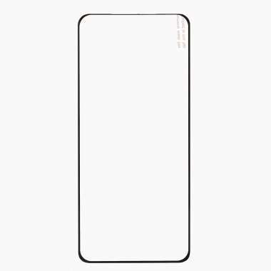 Защитное стекло для Samsung Galaxy S20 Plus (G985F) (полное покрытие) (черное)