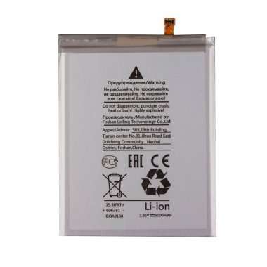 Аккумуляторная батарея для Samsung Galaxy A72 (A725F) EB-BA426ABY — 5