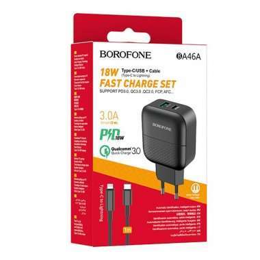Сетевое зарядное устройство Borofone BA46A USB/Type-C (черное) — 2