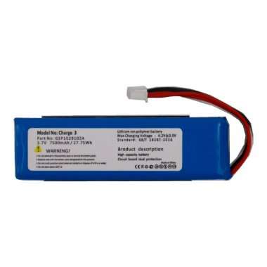 Аккумуляторная батарея для JBL Charge 3 CS-JML330SL &mdash; 1