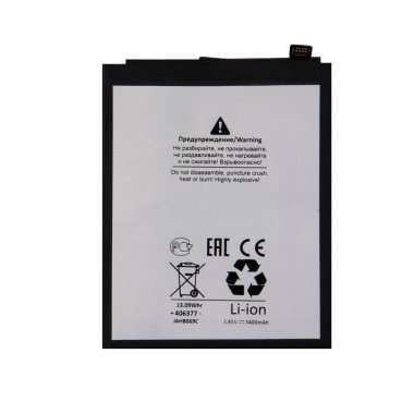 Аккумуляторная батарея для Xiaomi Mi Mix 2S BM3B Премиум — 1
