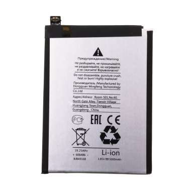 Аккумуляторная батарея для Samsung Galaxy A03 Core (A032F) SLC-50 — 2