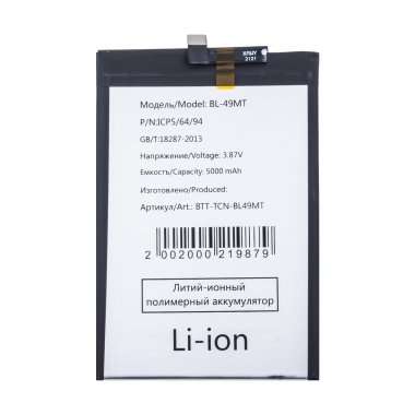 Аккумуляторная батарея для Tecno Camon 19 Pro BL-49MT — 1