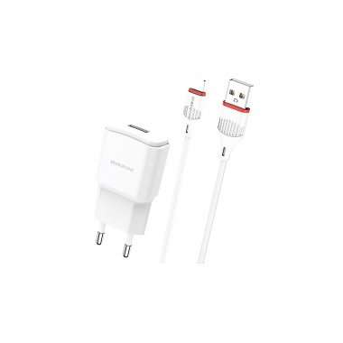 Сетевое зарядное устройство Borofone BA48A Orion для Apple (USB - Lightning) (белое) — 1