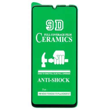 Защитное стекло 2D для Huawei nova Y70 Plus (черное) — 1