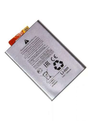 Аккумуляторная батарея для Sony XA2 Dual (H4113) LIP1654ERPC/SNYSK84 &mdash; 2