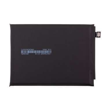 Аккумуляторная батарея для Xiaomi Redmi Note 12 4G (BN5M) &mdash; 1