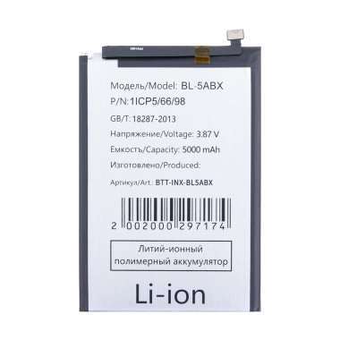 Аккумуляторная батарея для Infinix Hot 50 4G BL-5ABX — 2