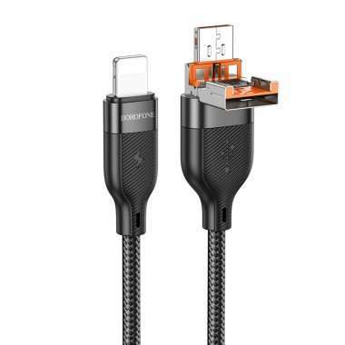 Кабель Borofone BU45 (USB - lightning) 120см 3A (белый) — 1