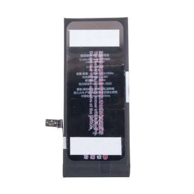 Аккумуляторная батарея JCID для Apple iPhone 7 2300 mAh Аккумуляторная батарея JCID для Apple iPhone 7 2300 mAh