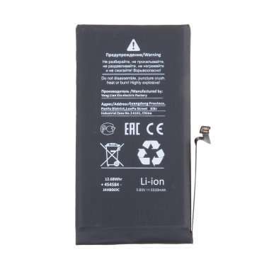 Аккумуляторная батарея для Apple iPhone 12 (Премиум) 3310 mAh — 1