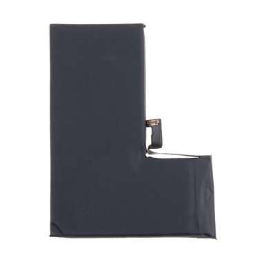 Аккумуляторная батарея для Apple iPhone 15 Pro (Премиум)